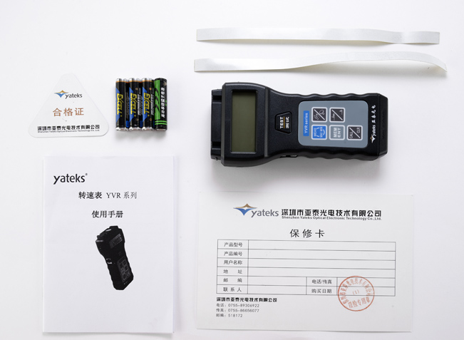 亞泰光電YVR系列激光轉(zhuǎn)速表使用手冊