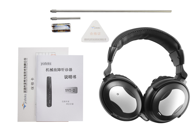 亞泰光電YVT系列機(jī)械故障聽(tīng)診器是一款具有極高性?xún)r(jià)比的振動(dòng)監(jiān)測(cè)儀器，它基于專(zhuān)家經(jīng)驗(yàn)，滿(mǎn)足現(xiàn)實(shí)的需要