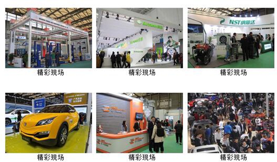 歷屆中國(guó)國(guó)際汽車維修檢測(cè)設(shè)備及汽車養(yǎng)護(hù)展會(huì)現(xiàn)場(chǎng)一