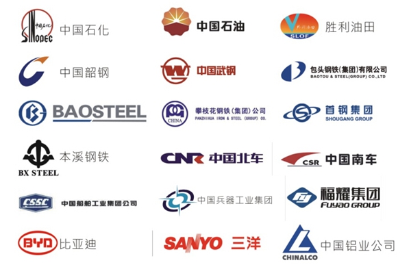 亞泰光電曾先后服務(wù)中國(guó)武鋼、格力空調(diào)、比亞迪汽車(chē)等知名企業(yè)