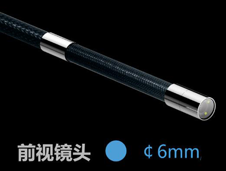 該款內(nèi)窺鏡鏡頭直徑6mm，公安刑偵、安保人員可通過門縫、窗戶等狹小空間實現(xiàn)對目標(biāo)觀測