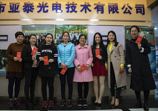 2019三八婦女節(jié)，深圳市亞泰光電技術(shù)有限公司堅(jiān)守工作崗位的女神們
