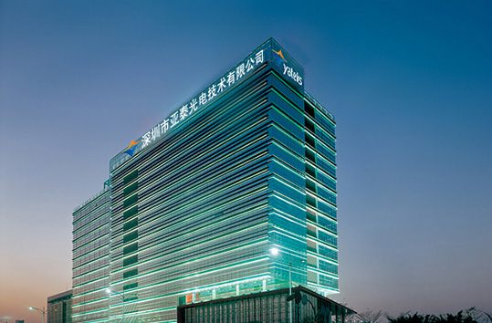 深圳市亞泰光電工業(yè)內(nèi)窺鏡始創(chuàng)于2003，做為國產(chǎn)內(nèi)窺鏡廠家知名品牌，亞泰光電專業(yè)致力于國產(chǎn)工業(yè)內(nèi)窺鏡，工業(yè)管道內(nèi)窺鏡、工業(yè)視頻內(nèi)窺鏡等研發(fā)、生產(chǎn)、銷售。