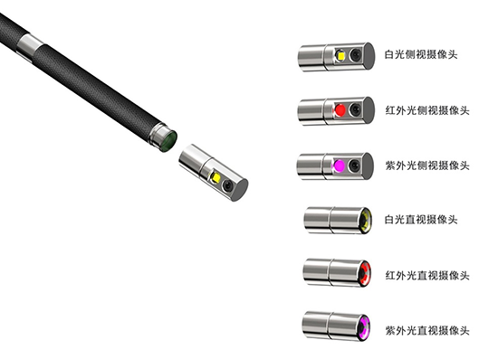 亞泰光電QIE系列內(nèi)窺鏡擁有白光、紅光、紫外光等多種不同規(guī)格不同顏色的內(nèi)窺鏡攝像頭